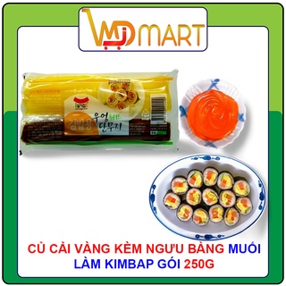Củ cải muối kèm ngưu bàng 250G. 우엉 단무지