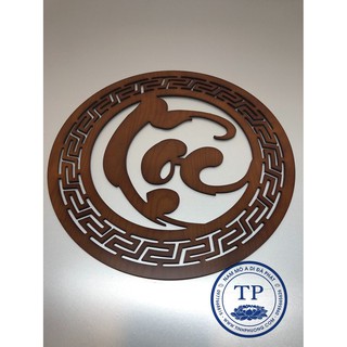 TẤM TRANG TRÍ CHỮ LỘC (ĐỂ ỐP LƯNG BÀN THỜ TREO TƯỜNG) MẦU NÂU GỖ TM121222