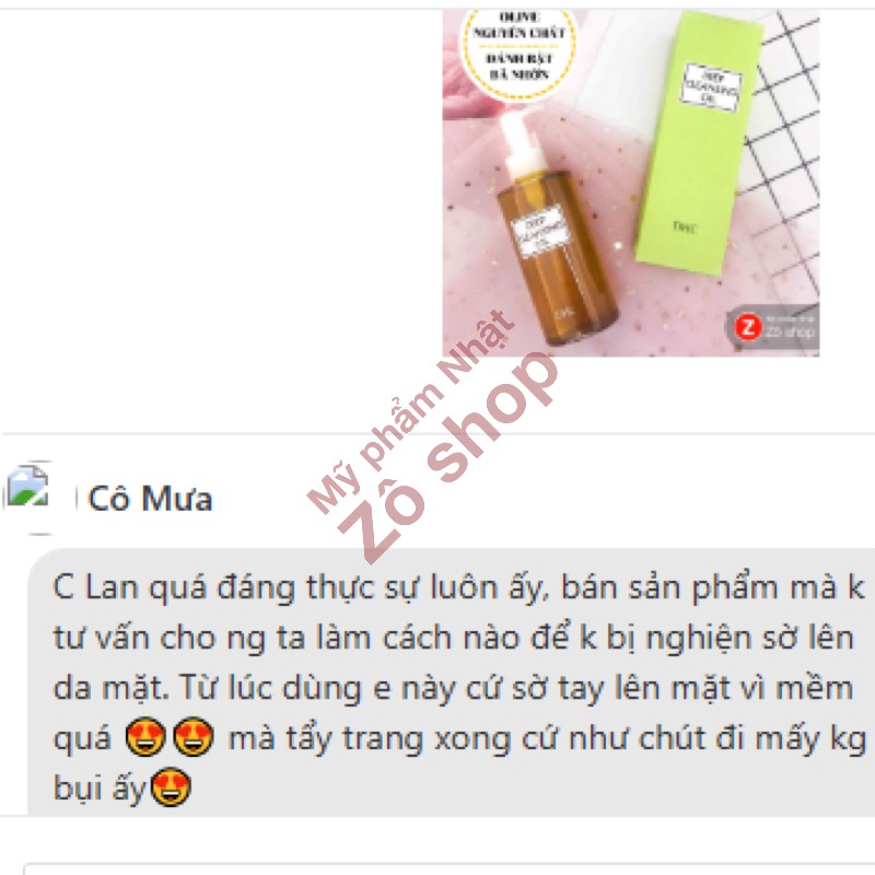 [Full 200ml] Tẩy trang DHC Deep Cleansing Oil