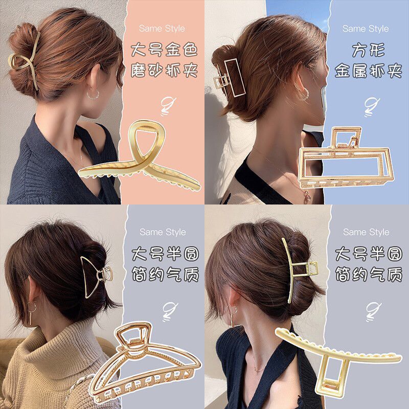 Kẹp tóc kim loại nhiều hình màu vàng và màu bạc