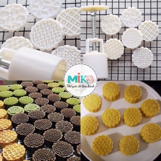 Khuôn bánh trung thu Vân mây mẫu mới nhất 2020/ khuôn 50g/ 75-85g/ 125g