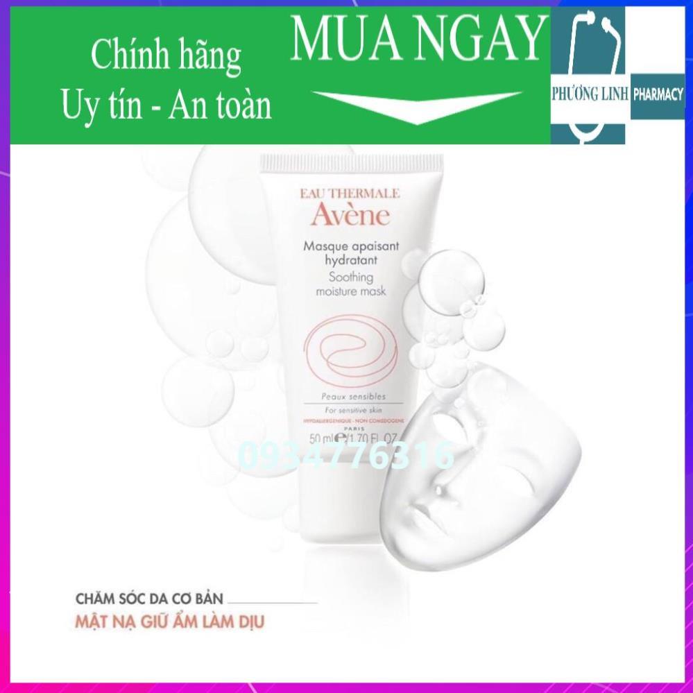 ✅ Mặt nạ giữ ẩm cho da nhạy cảm Avène Soothing Moisture Mask 50ml