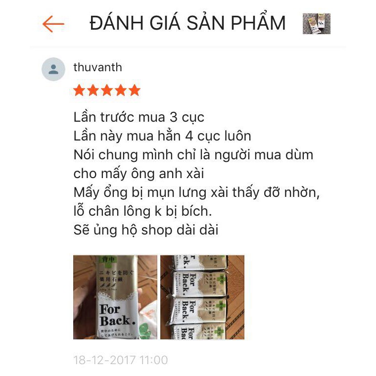 Xà Bông Cục Giảm Mụn Body Chỉ Sau 14 Ngày - Xà Phòng Mụn Lưng For Back Pelican Nhật 135gr