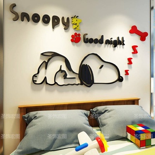 Sticker dán tường họa tiết 3d hình chú chó snoopy dễ thương bắt mắt