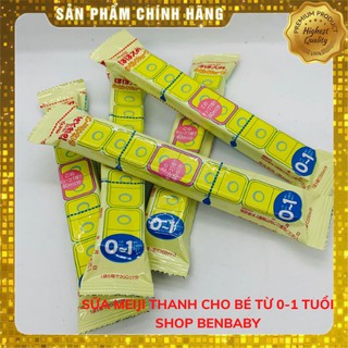 Sữa Meiji thanh cho bé số 0/1