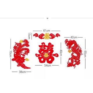 🐉 long & phụng 🐲 trang trí cưới