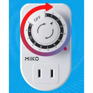 Ổ cắm hẹn giờ cơ Miko MK-935 chân dẹt ổ cắm hẹn giờ tắt công tắc hẹn giờ
