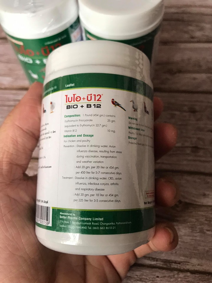 BIO-B12 THÁI ÚM GÀ CON VÀ TRI BỆNH CHO GÀ ĐÁ HỘP 150g