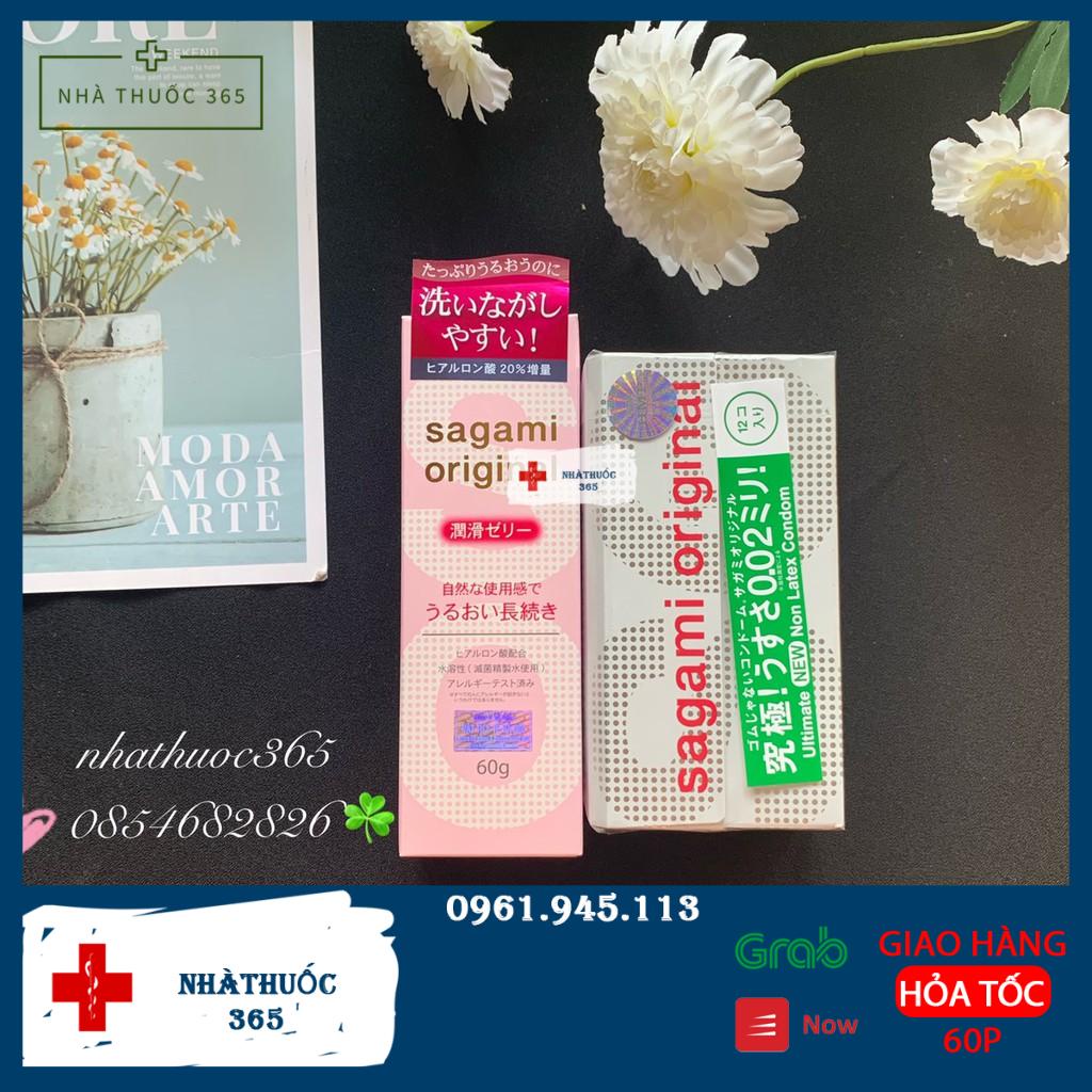 Combo bao cao su Sagami 0.02 hộp 12c và gel bôi trơn Sagami Original