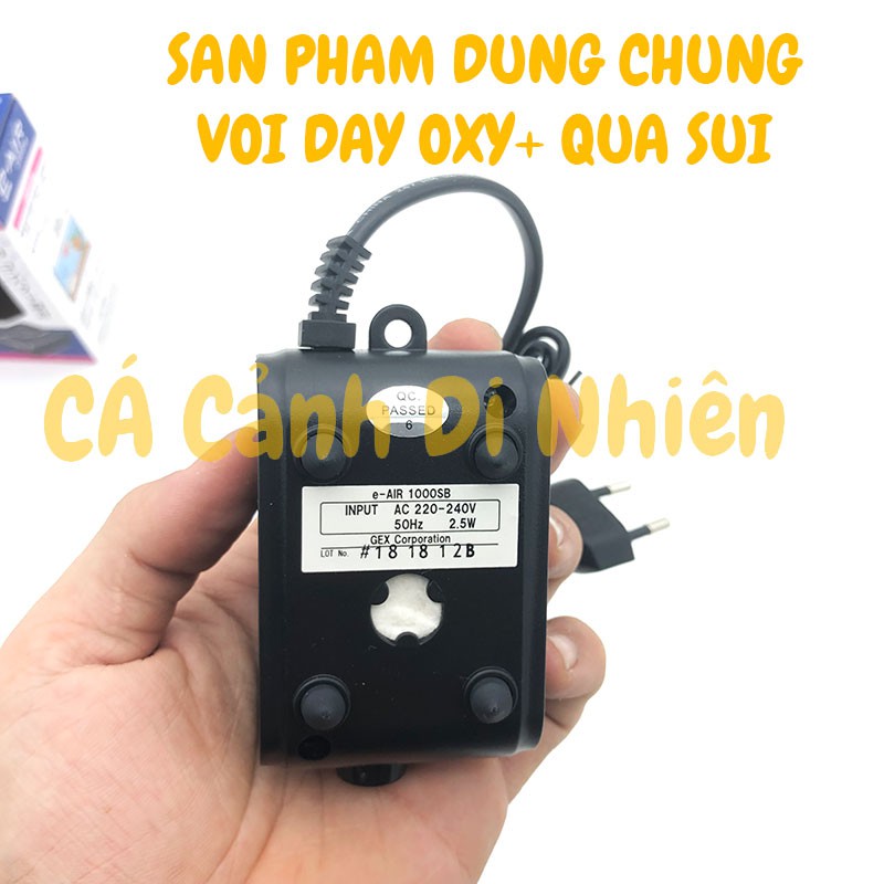 Máy sủi khí Oxy Siêu Êm 1 vòi Gex E-AIR 1000SB cho hồ cá GEX 1000