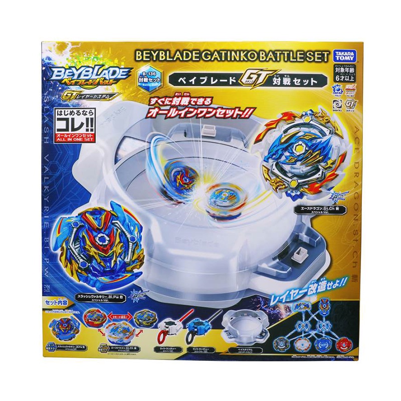 Đồ Chơi BEYBLADE 4 Bộ Đấu Trường B-136 Beyblade Gt Battle Set 123835