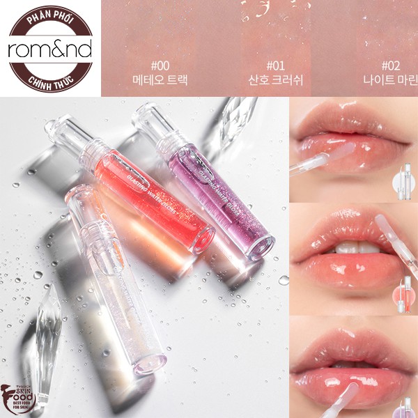 [Mã COSUP2 hoàn 10% xu đơn 200K] Son Tint Bóng Cho Đôi Môi Căng Mọng, Mịn Mượt Romand Glasting Water Gloss 4.5g