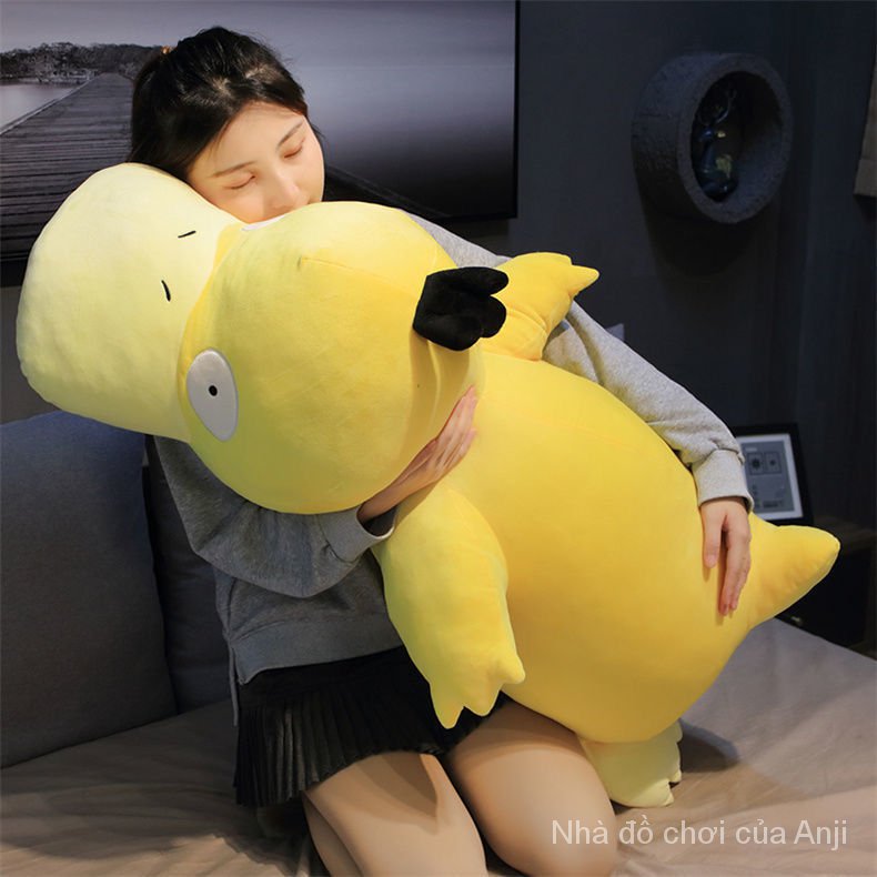 Đồ chơi New Spot Pokémon Phim hoạt hình Nằm Búp bê Psyduck Gối Đệm Đồ chơi sang trọng Đồ chơi trẻ em Quà tặng xe hơi