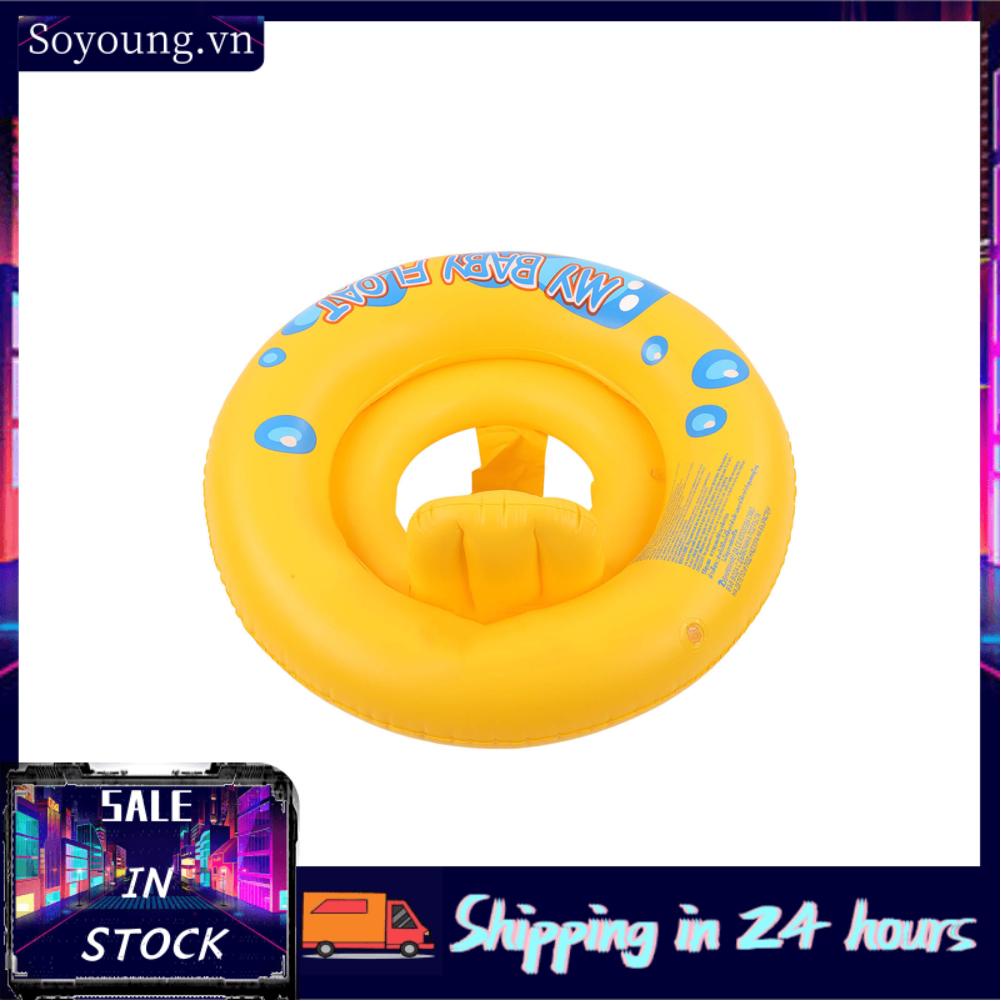 Soyoung Training Seat Float Soft Double Air Chamber Thick Baby Pool Floats Yellow with Safety Seat for Bathtub