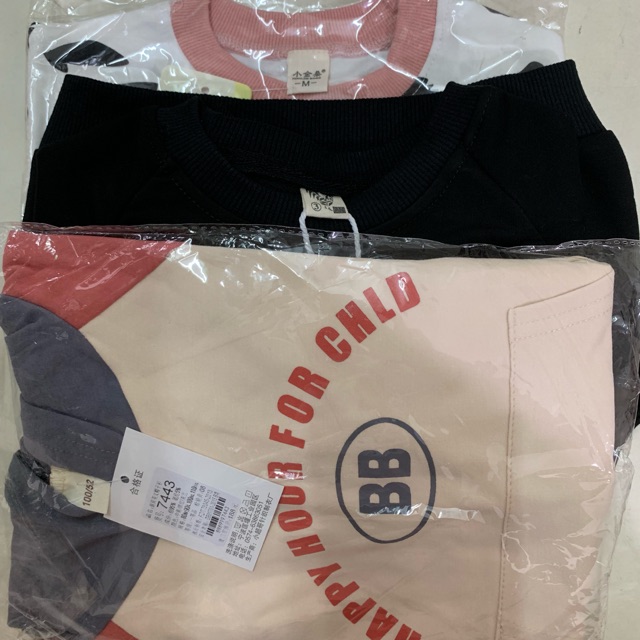 Bộ nỉ cho bé.