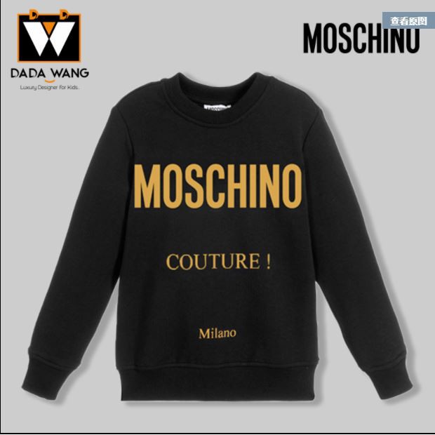 Áo Thu đông Nam Nữ Cổ Tròn Dài Tay - Chất Liệu Nỉ Bóng In Chữ MOSCHINO - TD15