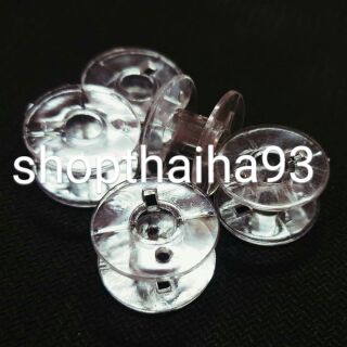 Suốt chỉ nhựa máy may gia đình 10 cái