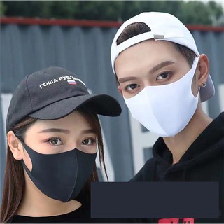 [SIÊU HOT] Khẩu trang vải umi 3D 2 màu đen trắng (Sỉ lẻ từ 5sp bất kì)