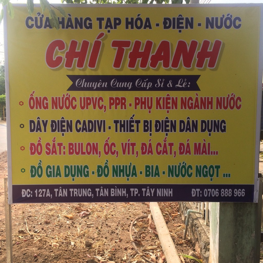 Chí Thanh Electronics