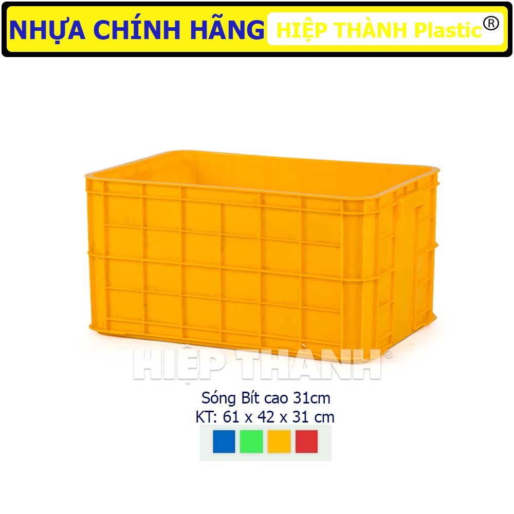 Sóng Nhựa Bít Đa Năng - KT: 610 x 420 x 310 mm - Nhựa Hiệp Thành Chính Hãng