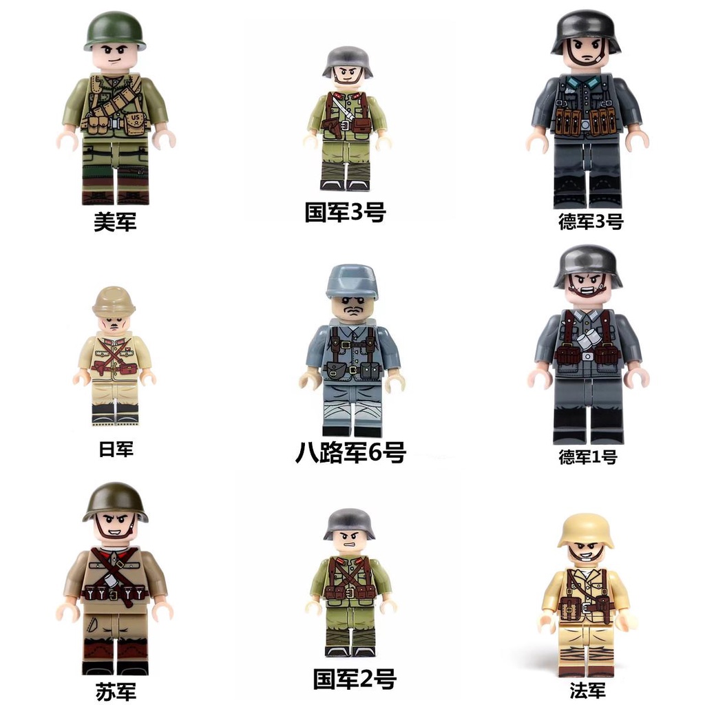 Bộ Đồ Chơi Lắp Ráp Lego Mô Hình Vũ Khí Quân Đội Giáo Dục Cho Bé Trai