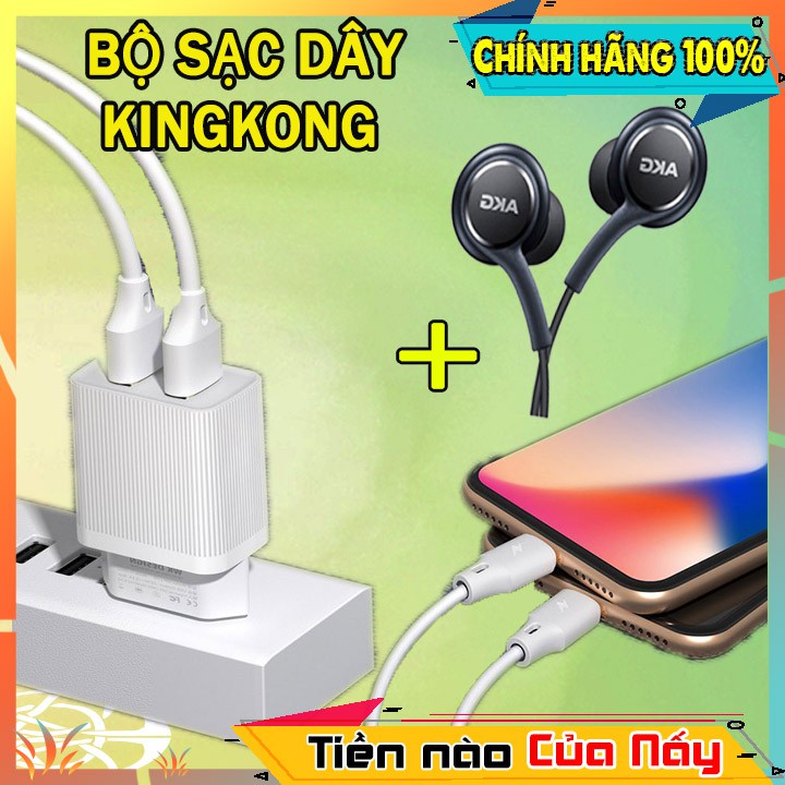 [Top tìm kiếm] COMBO BỘ SẠC DÂY KINGKONG CAO CẤP + TAI NGHE DÂY AKG S10