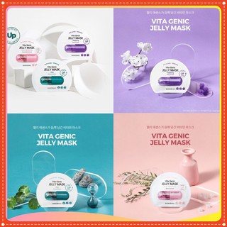 MẶT NẠ BANOBAGI VITA GENIC JELLY MASK 2020 LẺ MIẾNG [hot]
