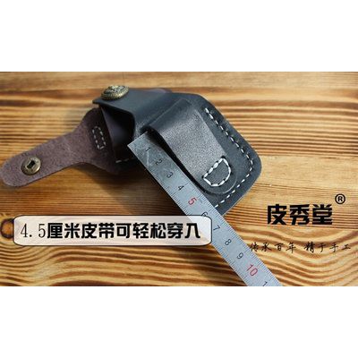 Vỏ vỏ bọc cao su nhẹ hơn zippo chính hãng Vỏ bọc máy bay bằng tay da bò