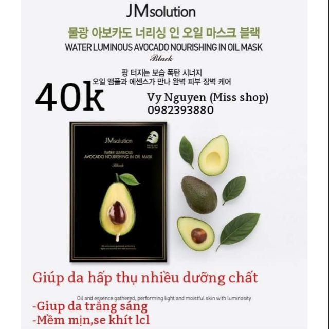 Mặt nạ JM Solution Water Luminous Avocado Nourishing in oil