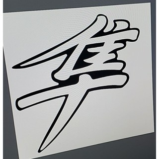Tem chữ hoa combo 10 chữ
