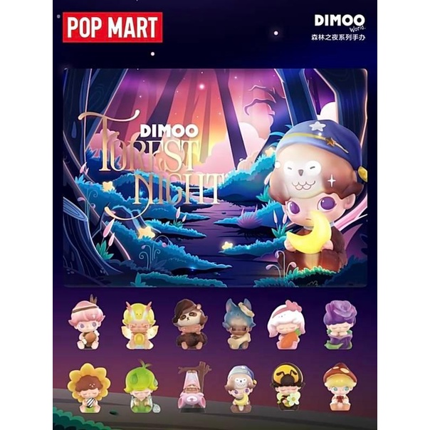 Mô Hình Nhân Vật POPMART DIMOO Trong Rừng / Sói / Hoa Hướng Dương Thiết Kế Sáng Tạo Dùng Làm Quà