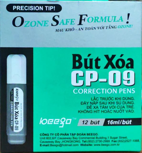 Combo 12 cây bút xoá CB-09