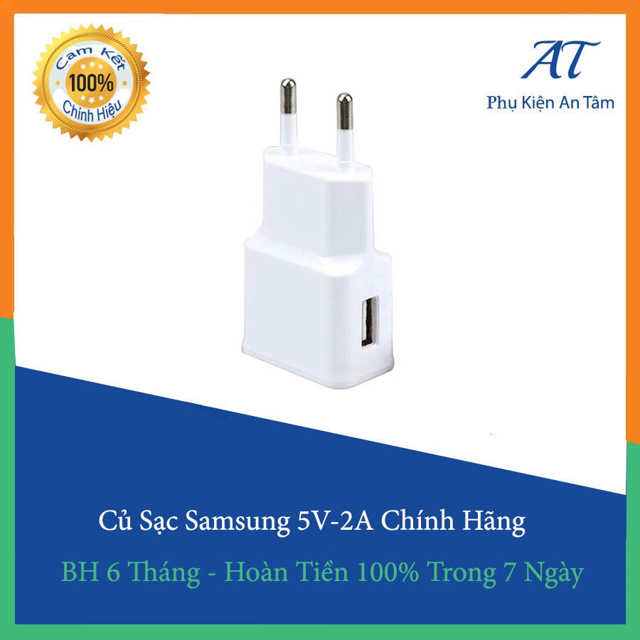 Cốc Samsung Galaxy J7 Pro (5V-2A)