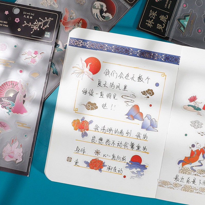 Combo 02 miếng sticker dán sổ trang trí họa tiết văn hóa Trung Hoa -  VP079