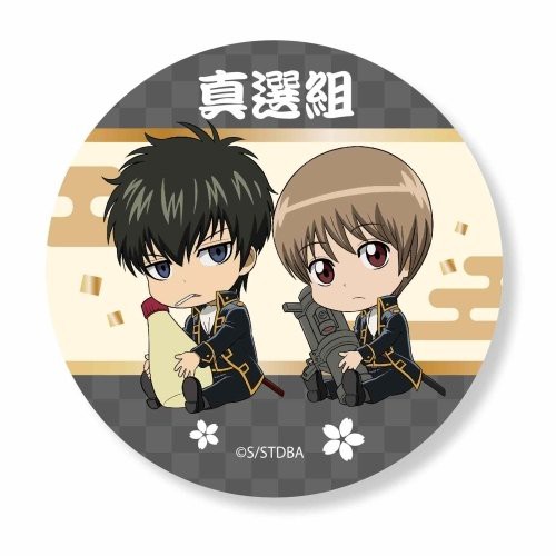 ( 1 chiếc ) Huy hiệu cái áo IN HÌNH nhân vật GINTAMA LINH HỒN BẠC ver CẦM ĐỒ anime chibi dễ thương xinh xắn
