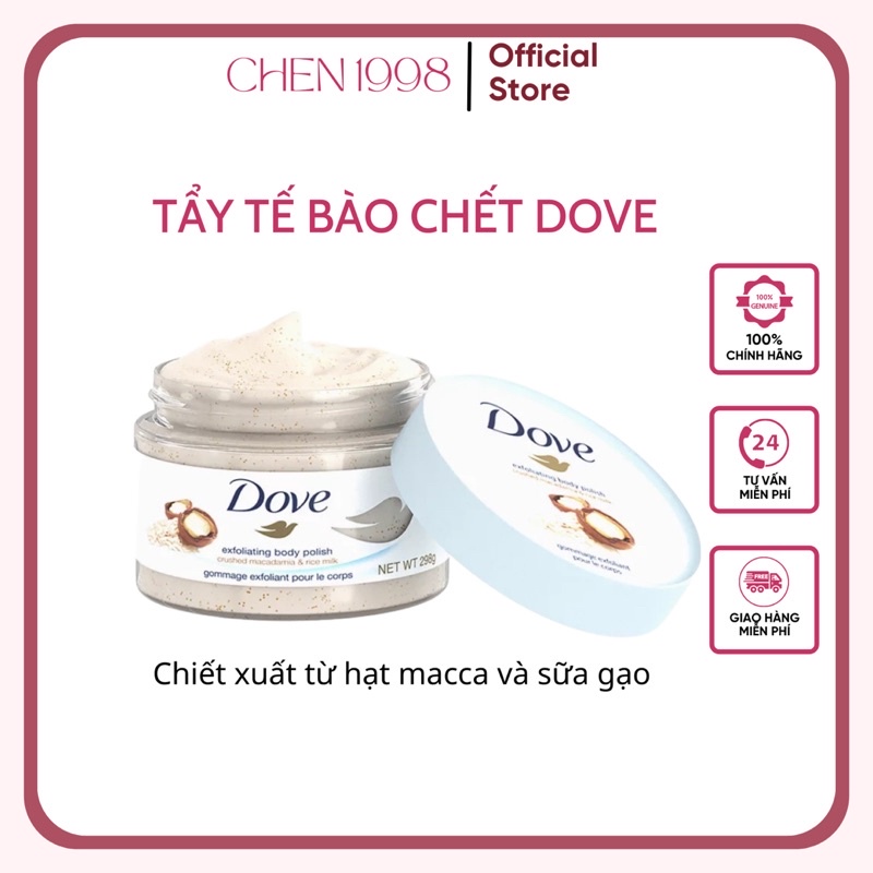 Tẩy tế bào chết Dove Exfoliating Body Scrub bơ hạt lựu, hạt macca &amp; sữa gạo hũ 298g