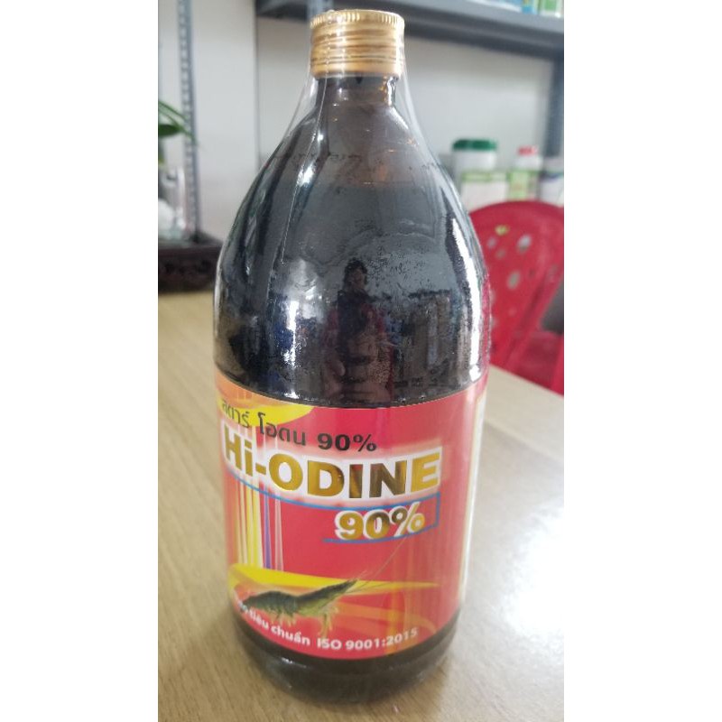 Chế phẩm khử trùng diệt khuẩn ao tôm cá Iodine
