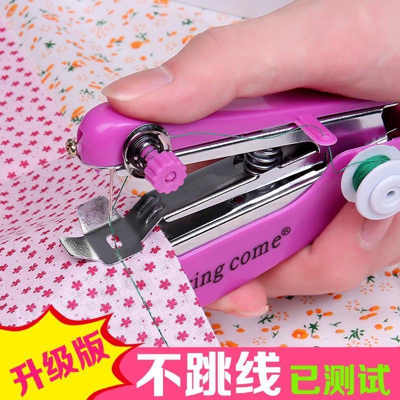 Máy May Mini Cầm Tay Đa Năng Tiện Dụng Cho Gia Đình