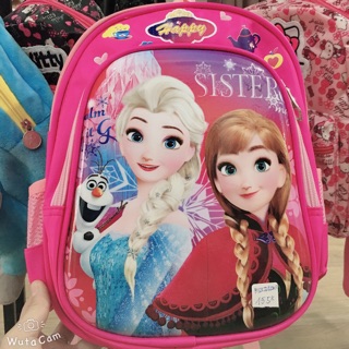Túi xách ck_balo trẻ em dễ thương siêu bền shopcuc