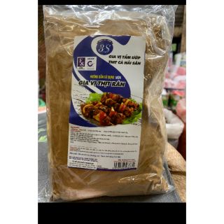 Gia vị ướp thịt rán