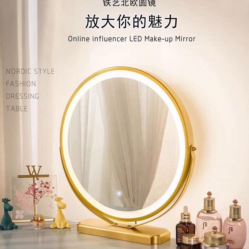 Gương để bàn trang điểm nhập khẩu cao cấp, khung sơn tĩnh điện kim loại chắc chắn❤️