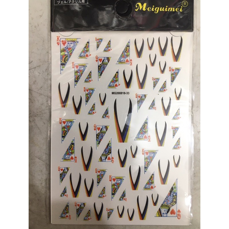 Sticker BÀI TÂY - CƠ RÔ CHUỒN BÍCH ĐEN