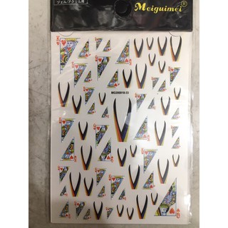 Sticker BÀI TÂY - CƠ RÔ CHUỒN BÍCH ĐEN