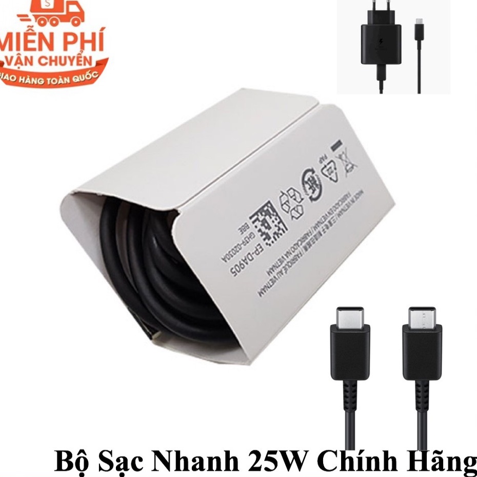 Củ sạc samsung 25w cáp sạc nhanh typec,chuyên hỗ trợ các dòng cao cấp nguồn điện ổn định 5v- 3.0a -9v0v - 2.77a,bh 6th.