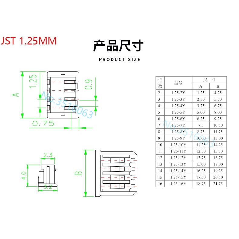 10SET 100MM mini micro JST 1.25 2/3/4/5/6 pin male female plug connector with wire 1.25MM 2pin/3pin/4pin/5pin cable 2p/3p/4p/5p