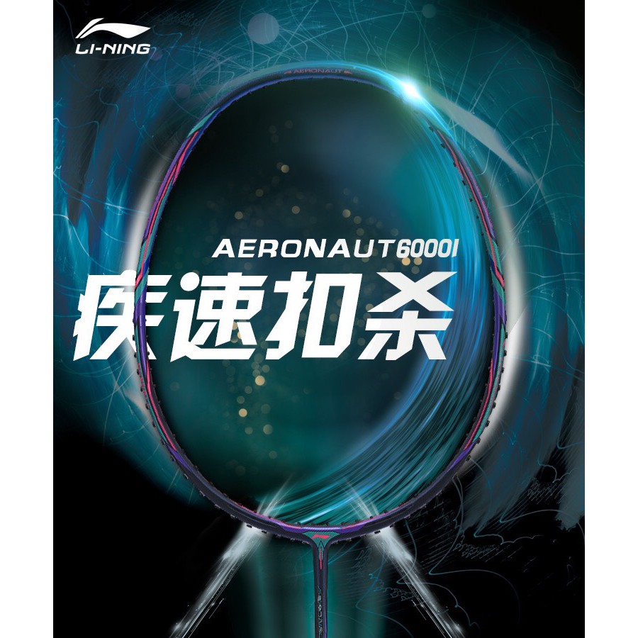 Vợt Cầu Lông Lining Aeronaut 6000i Chính Hãng