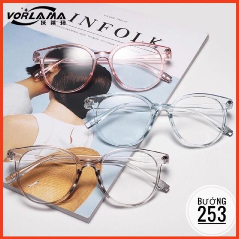 ( Lethuoanh ) ( CC2016 ) Kính khung PC bản hàn