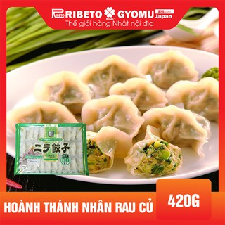 Hoành thánh nhân rau củ 420g - hàng nội địa Nhật Bản