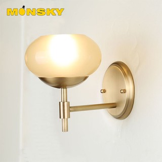 Đèn tường MONSKY SIEKE trang trí nội thất sang trọng, hiện đại - kèm bóng LED chuyên dụng.