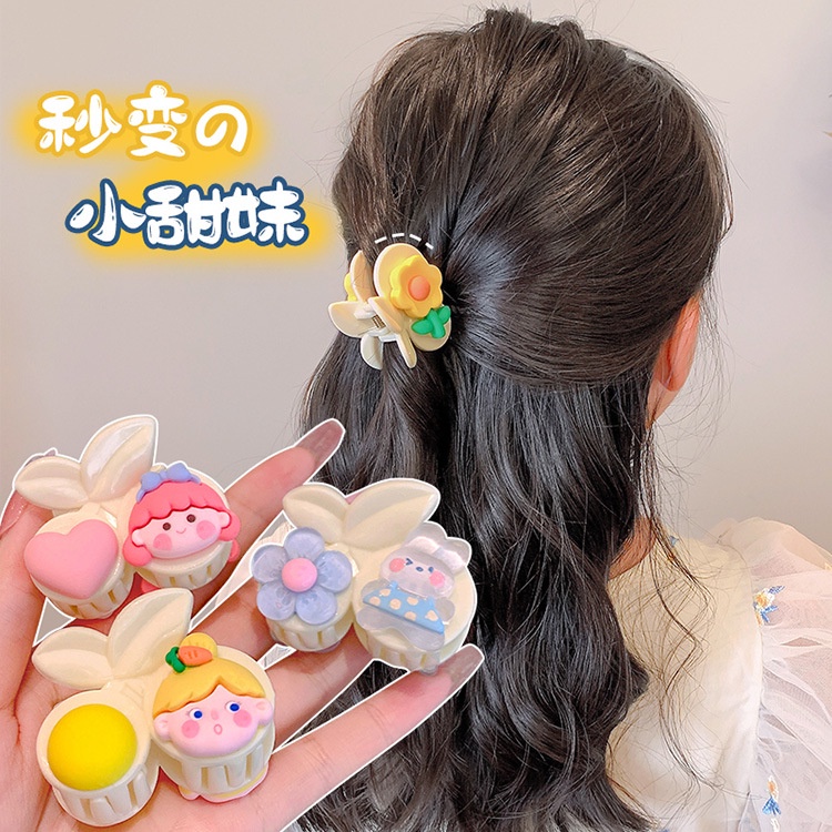 Kẹp tóc mái nhỏ hình hoạt hình